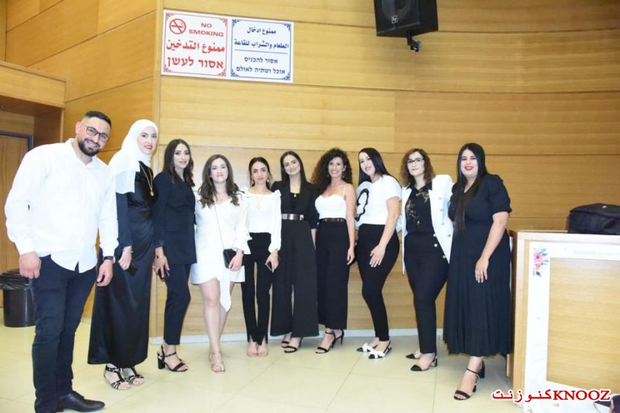 مدرسة الناصرة الاكاديمية للتمريض تحتفل بتخرج طلاب برنامج التحويل المهني